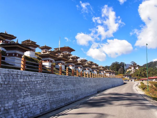 Bhutan Magical Tour