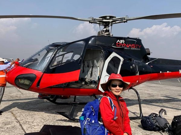 heli tour