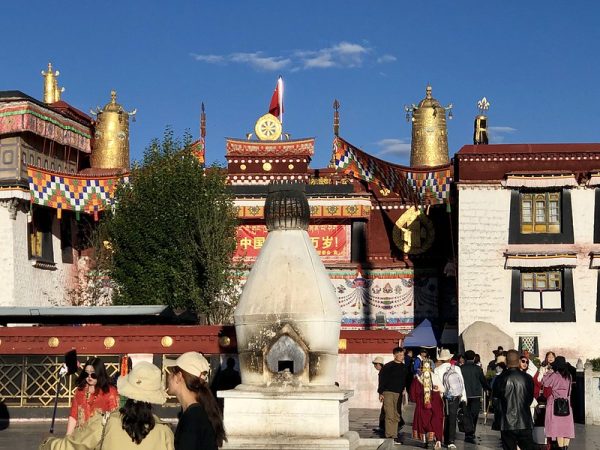 Jokhang Temple Courtyard in Lhasa, Tibet